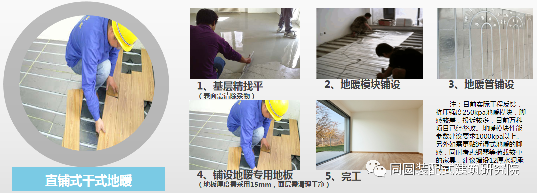 香港宝典免费资料大全