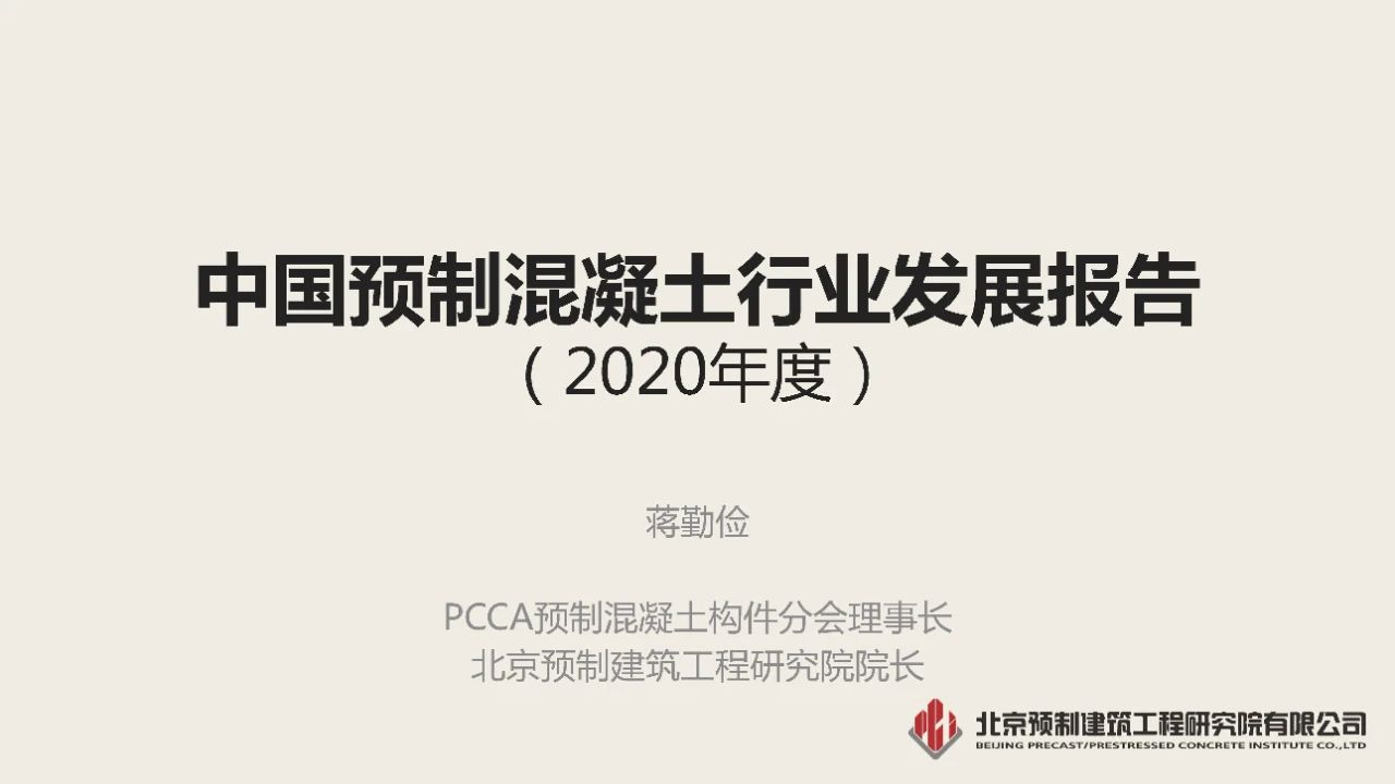 香港宝典免费资料大全