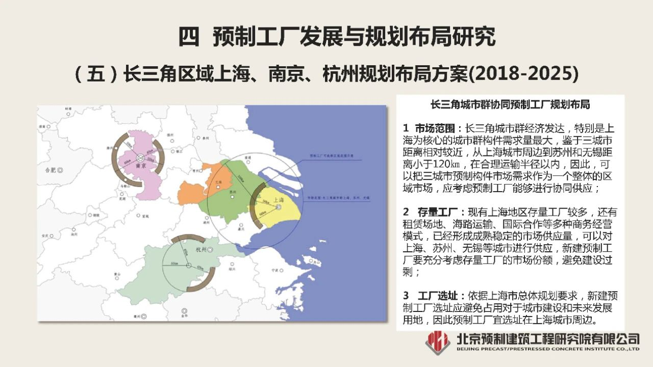 香港宝典免费资料大全