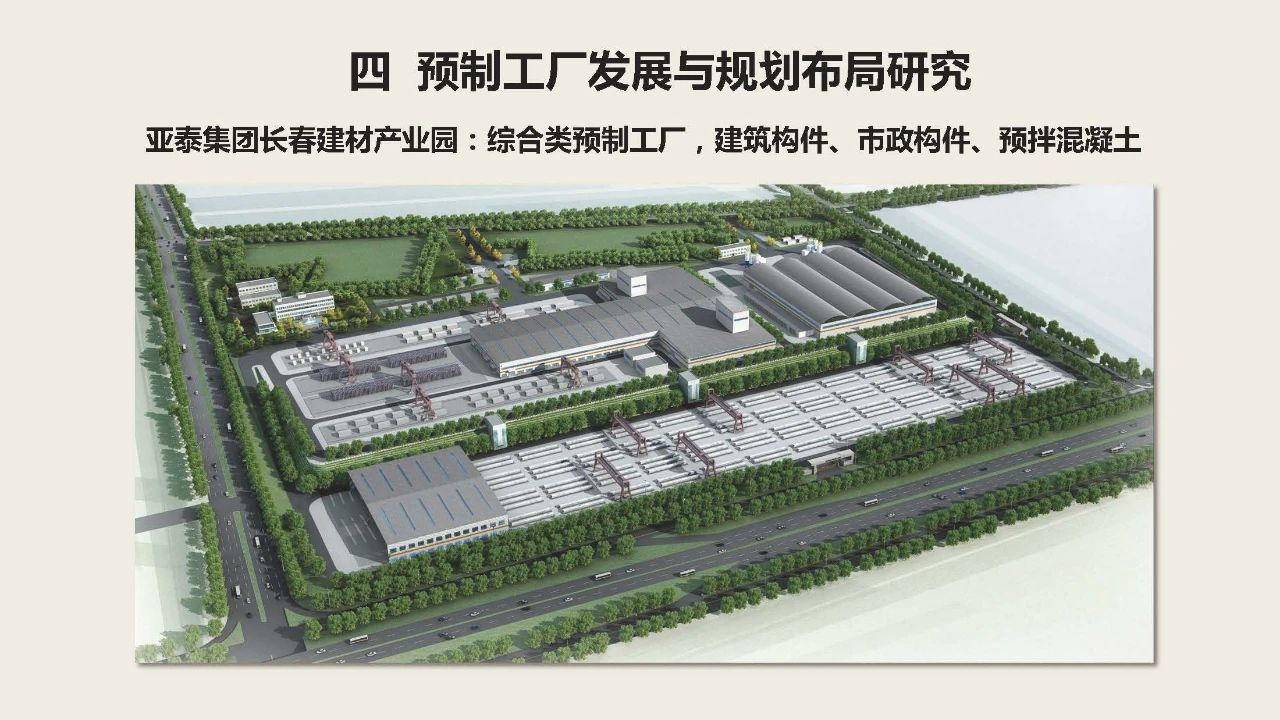 香港宝典免费资料大全