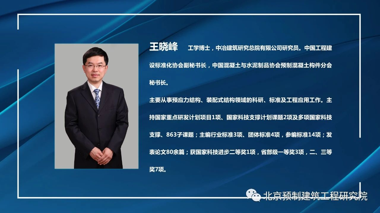 香港宝典免费资料大全
