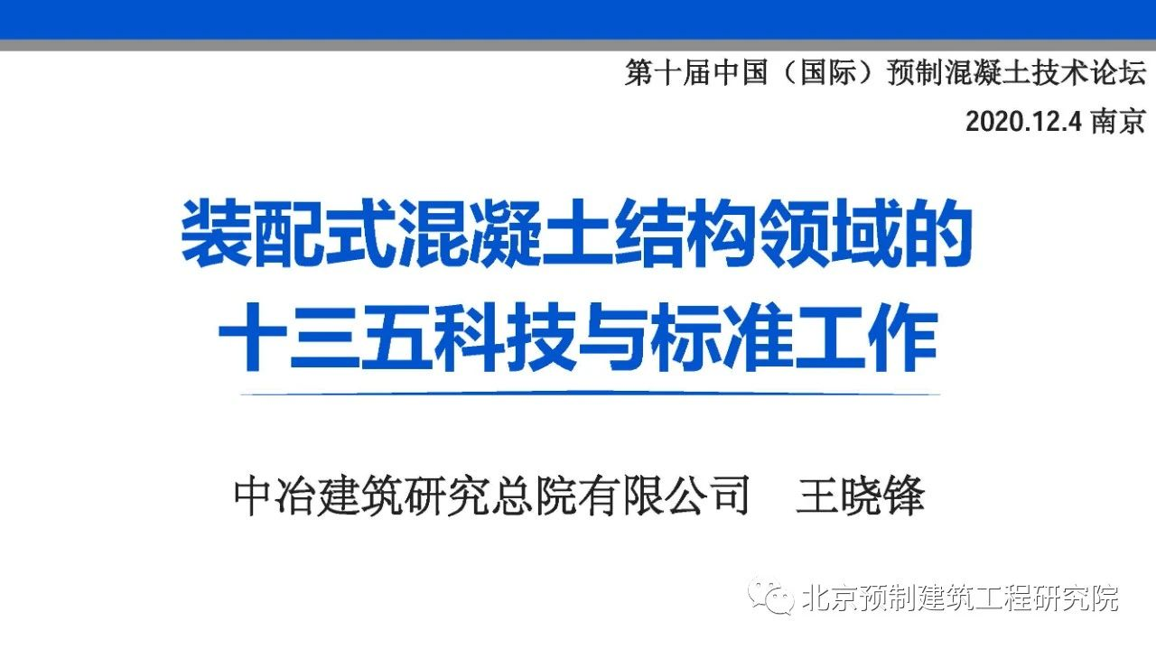 香港宝典免费资料大全