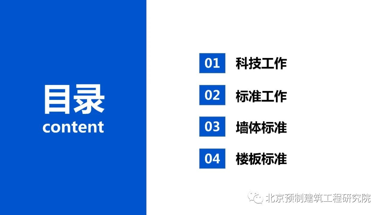 香港宝典免费资料大全
