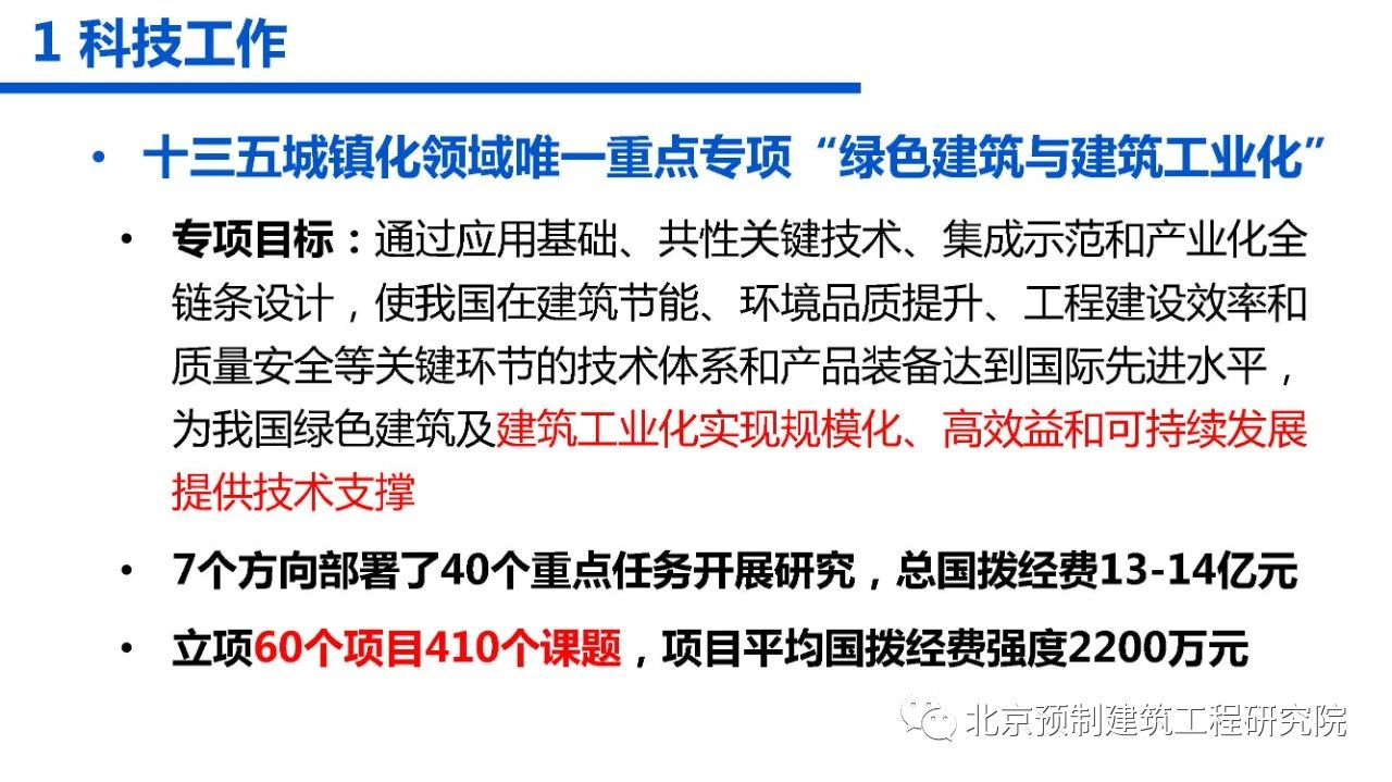 香港宝典免费资料大全