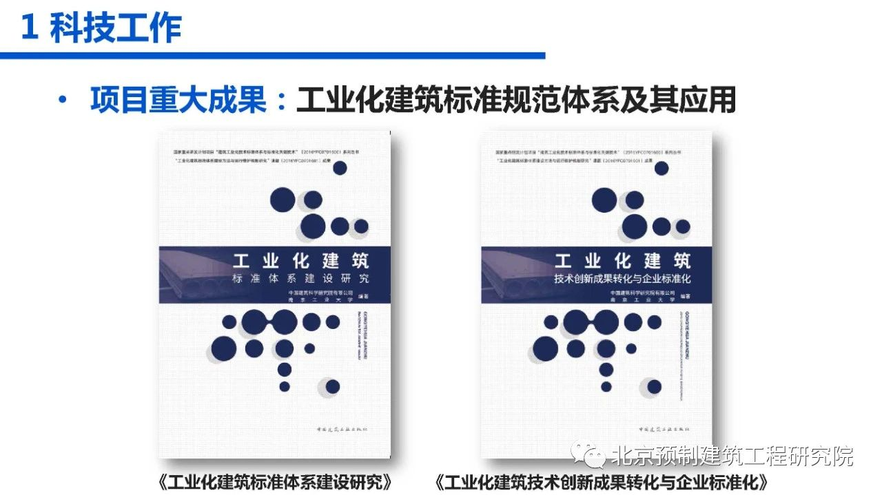 香港宝典免费资料大全