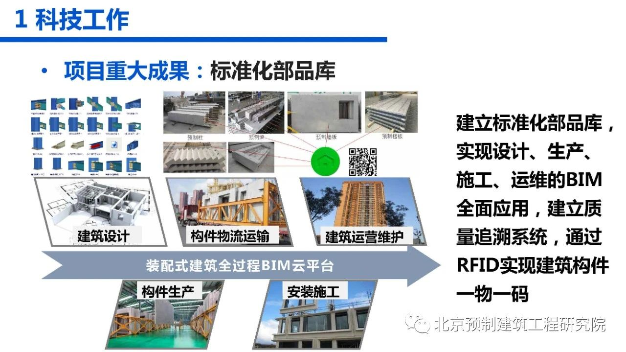 香港宝典免费资料大全