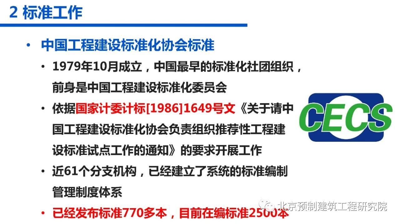 香港宝典免费资料大全