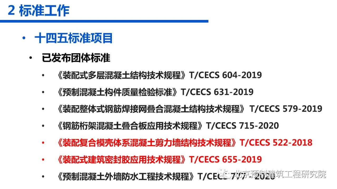 香港宝典免费资料大全