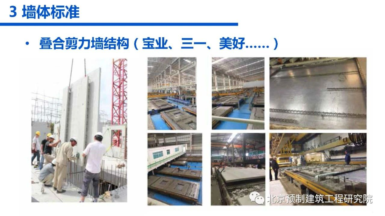 香港宝典免费资料大全