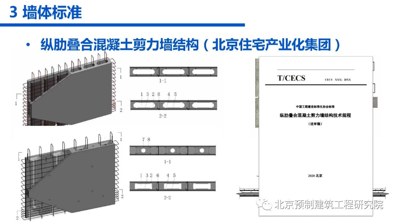 香港宝典免费资料大全