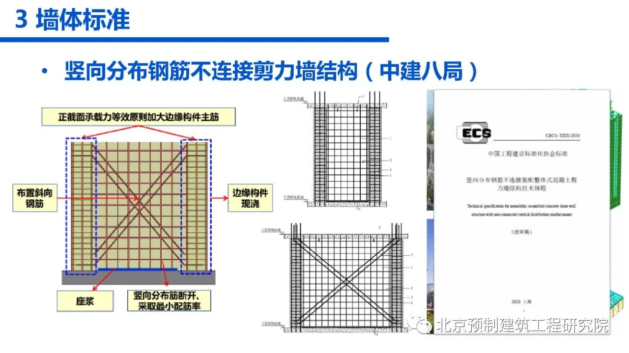 香港宝典免费资料大全