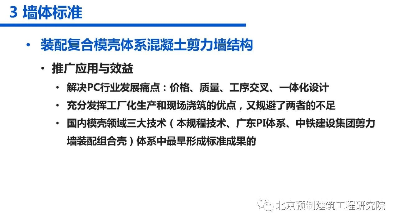 香港宝典免费资料大全
