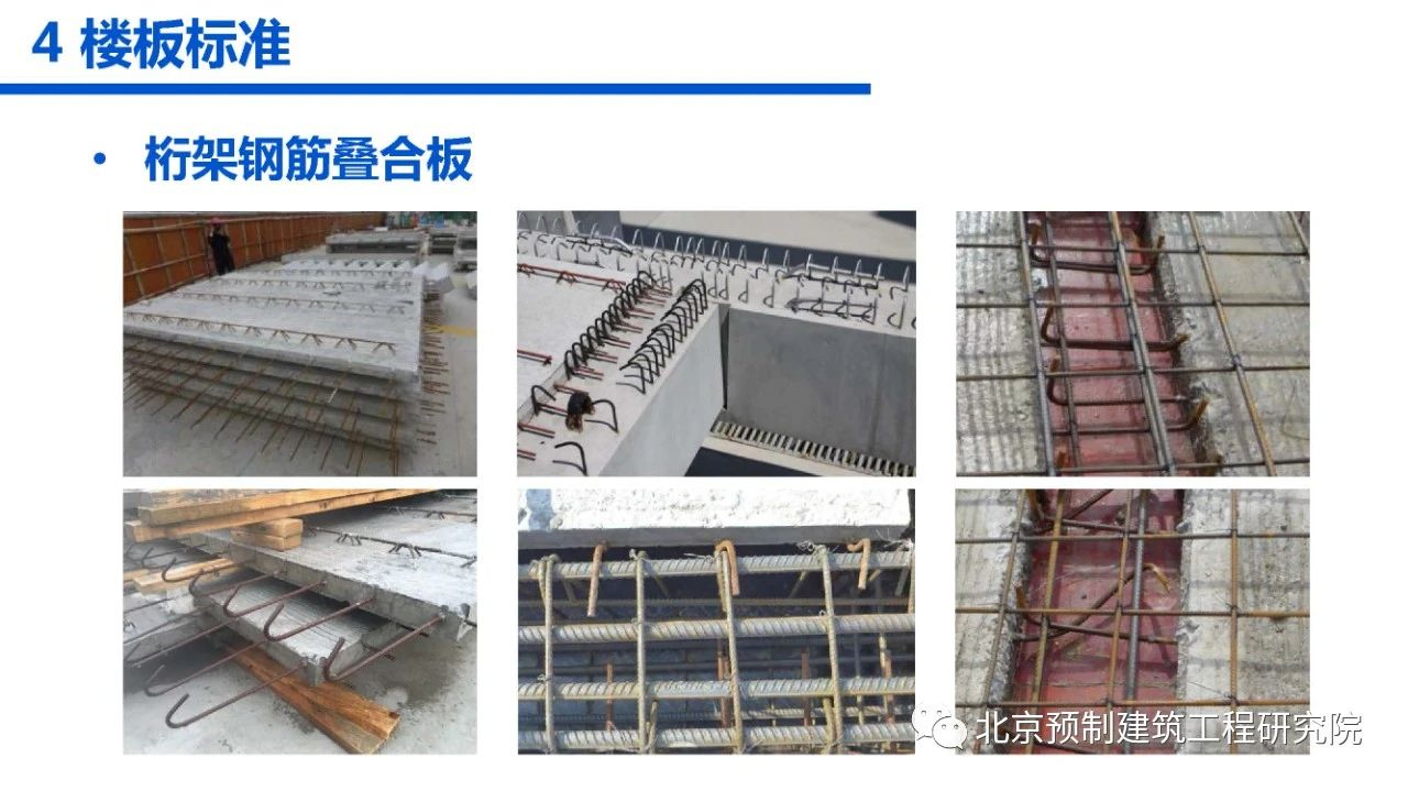 香港宝典免费资料大全