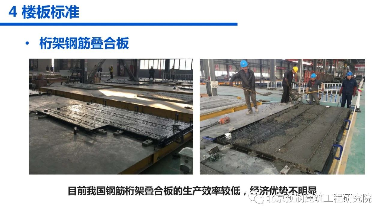 香港宝典免费资料大全