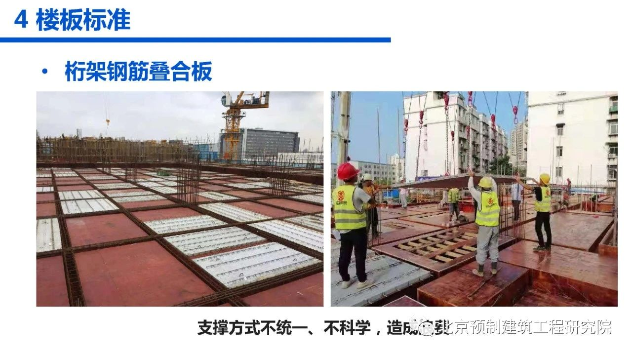 香港宝典免费资料大全