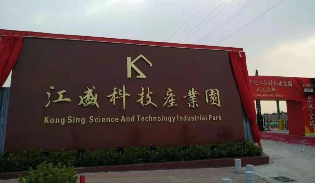 香港宝典免费资料大全