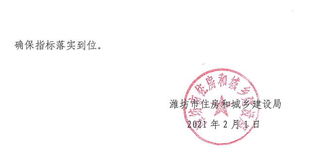 香港宝典免费资料大全