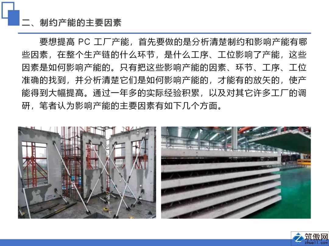 香港宝典免费资料大全