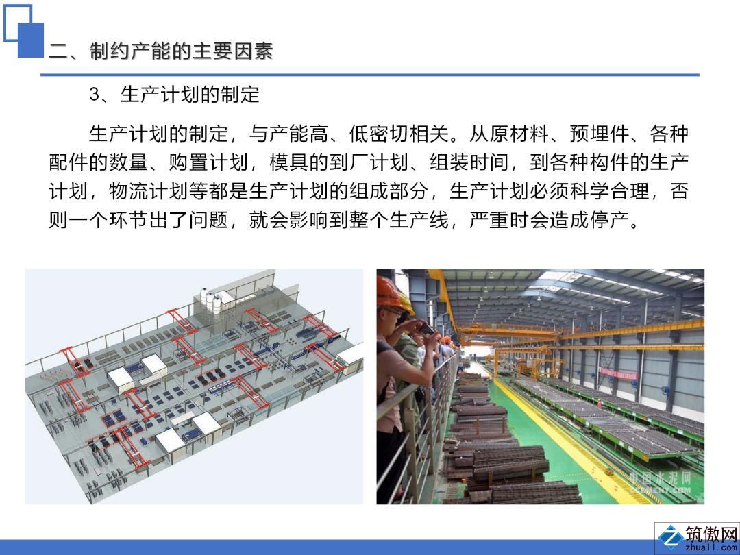 香港宝典免费资料大全