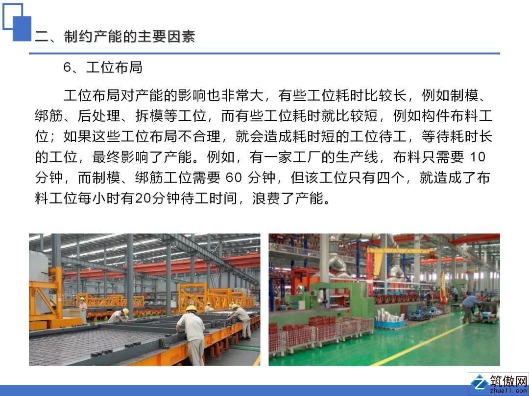 香港宝典免费资料大全