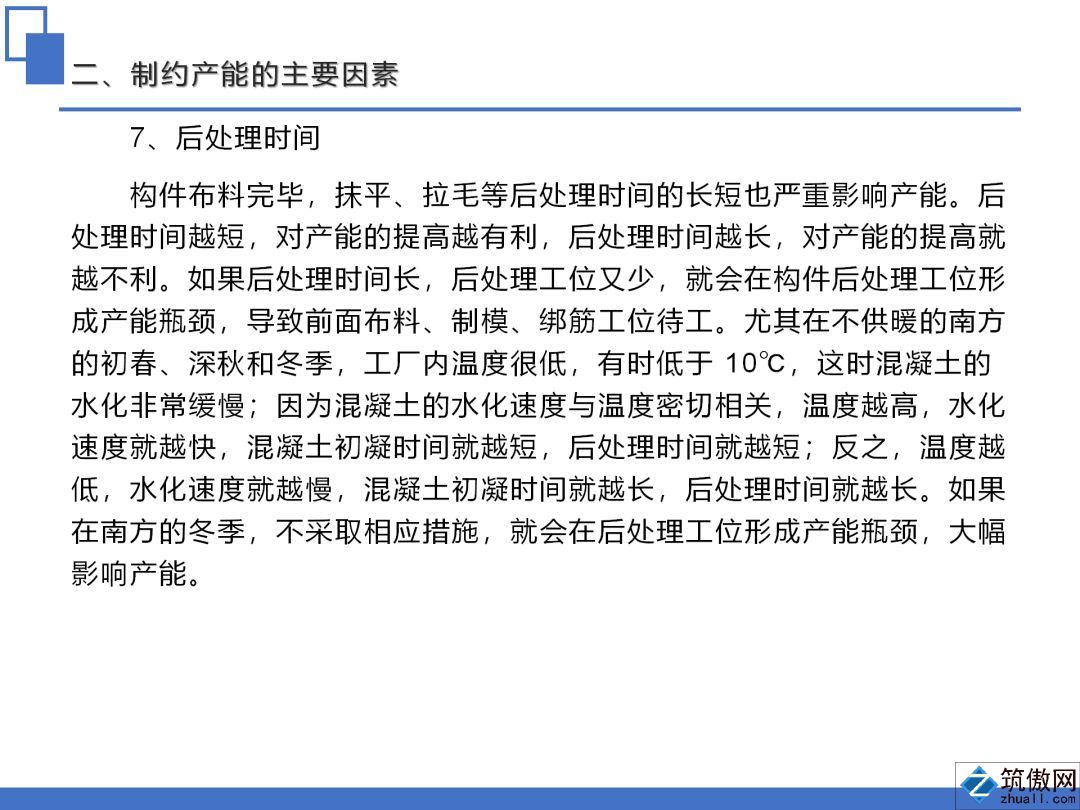 香港宝典免费资料大全