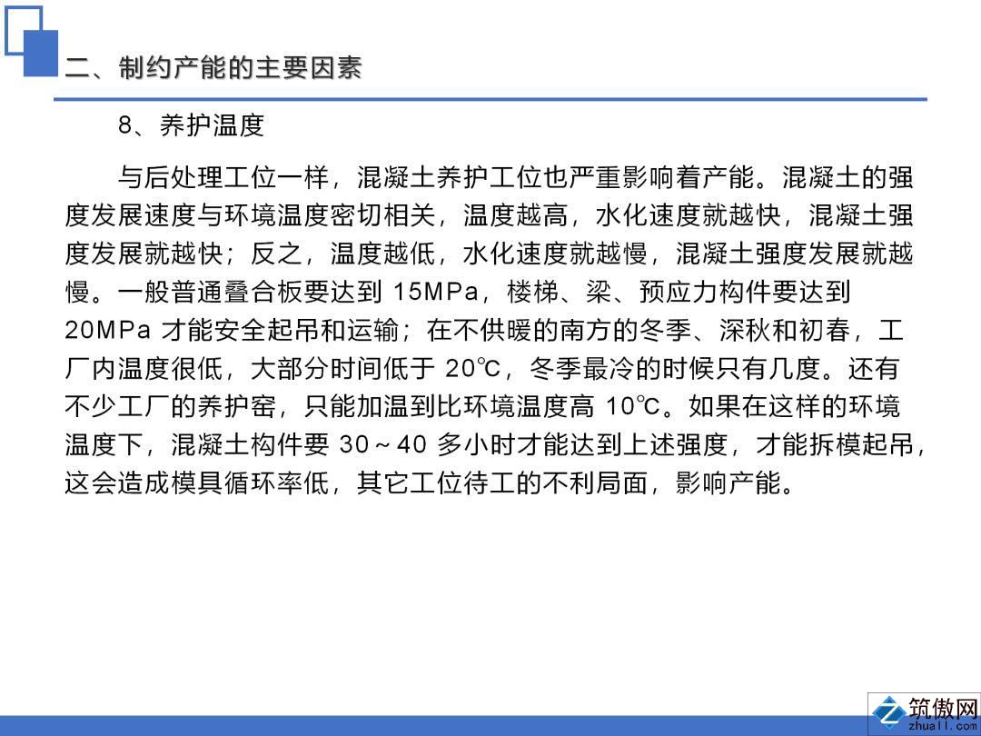 香港宝典免费资料大全