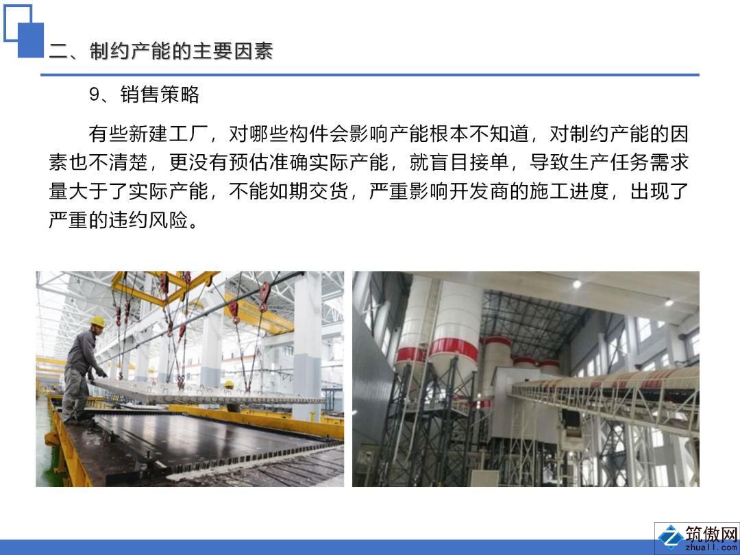 香港宝典免费资料大全