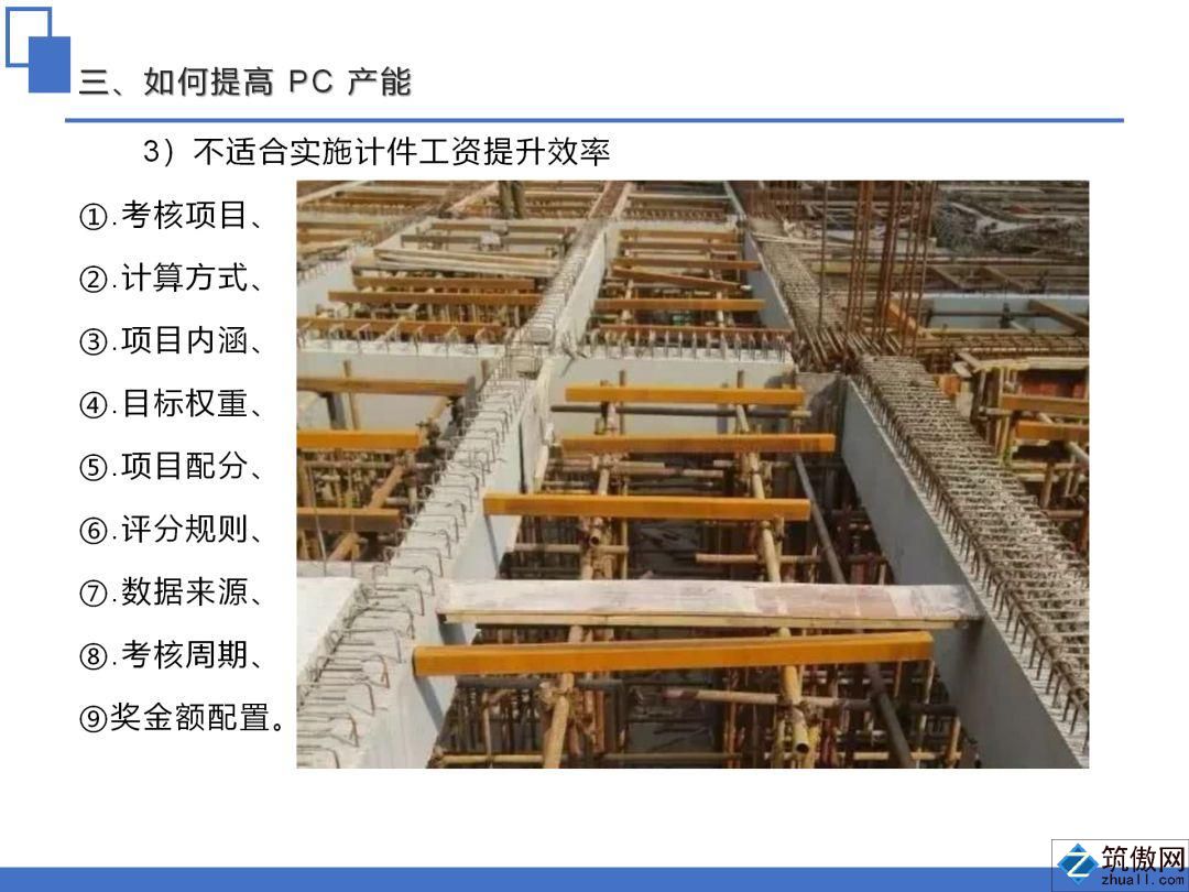 香港宝典免费资料大全