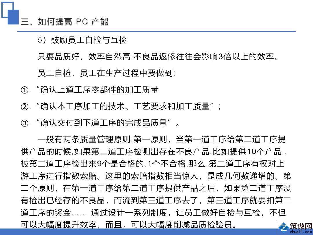 香港宝典免费资料大全