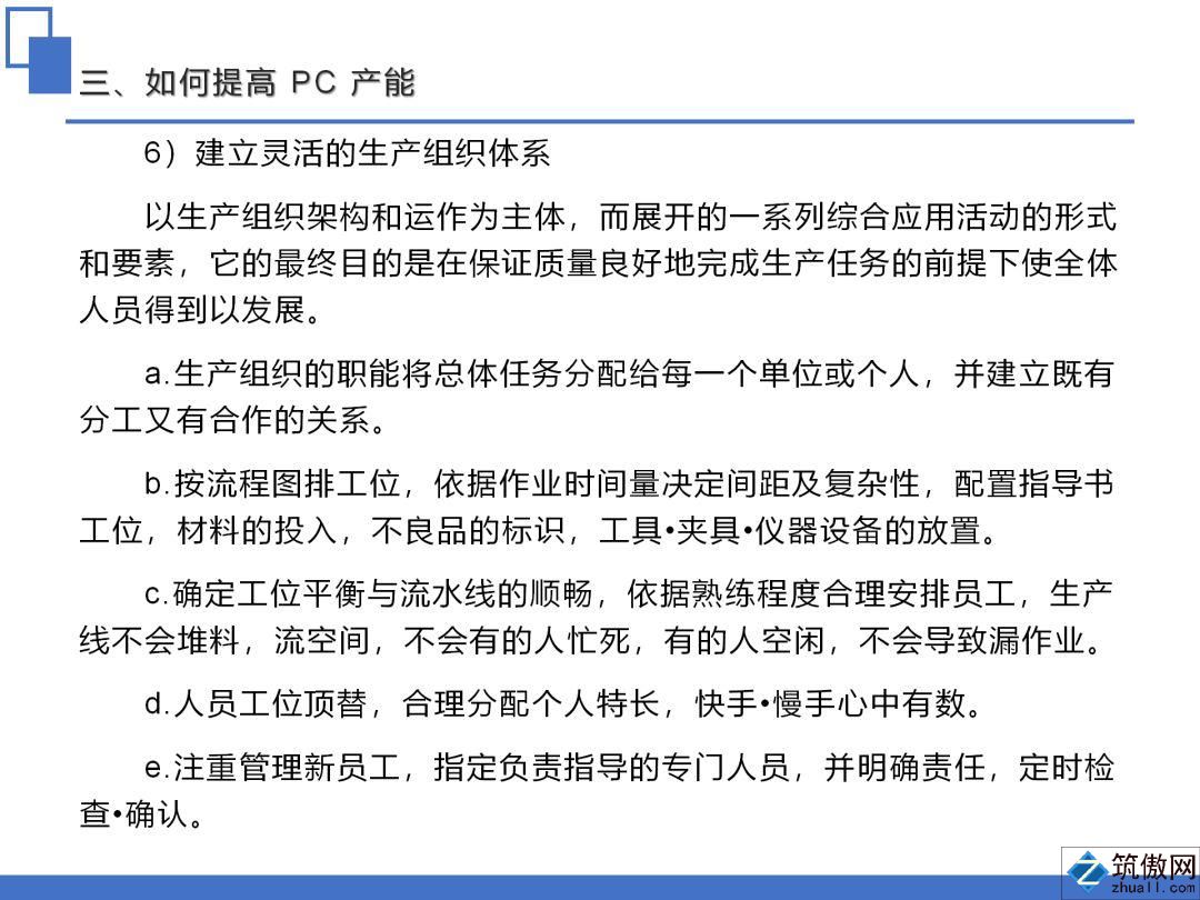 香港宝典免费资料大全
