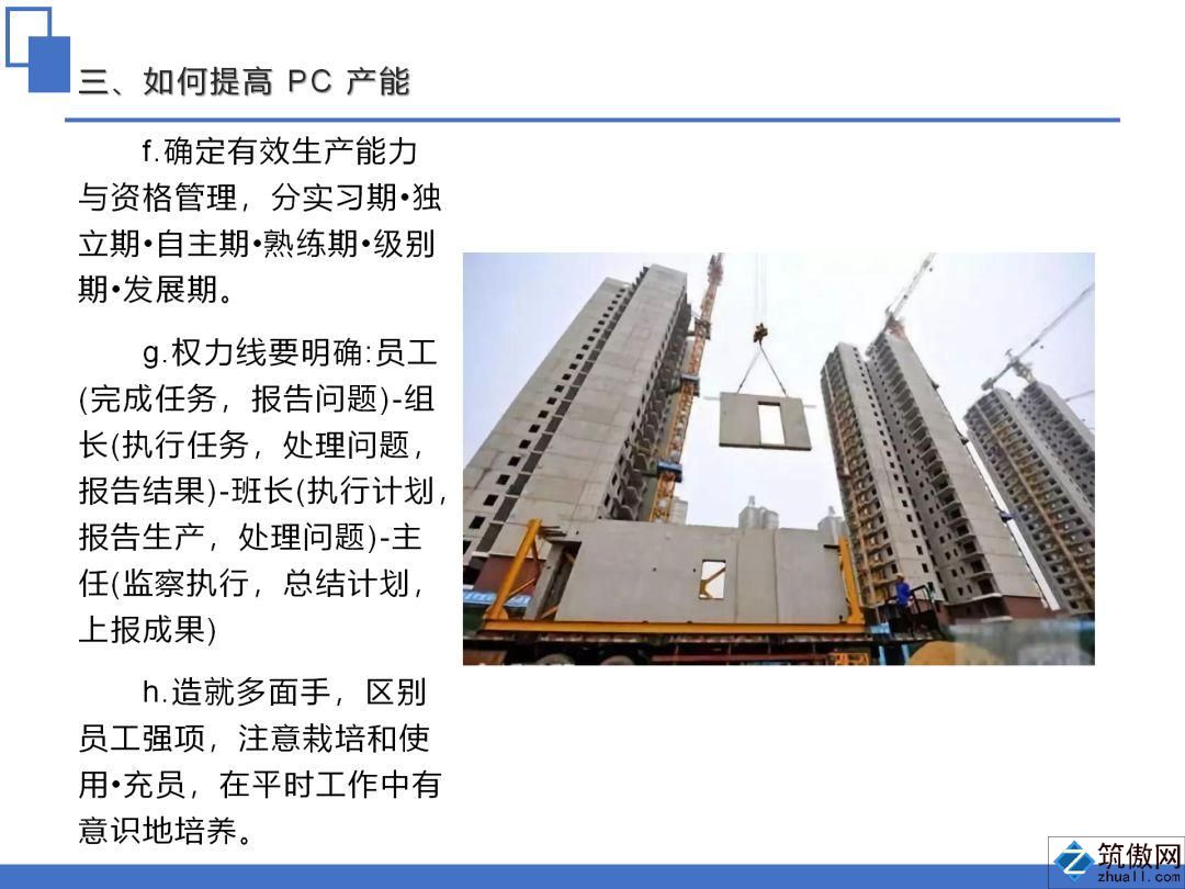 香港宝典免费资料大全