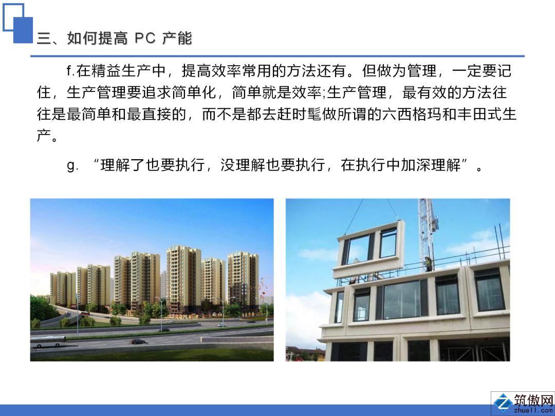 香港宝典免费资料大全