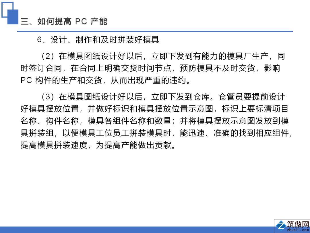 香港宝典免费资料大全