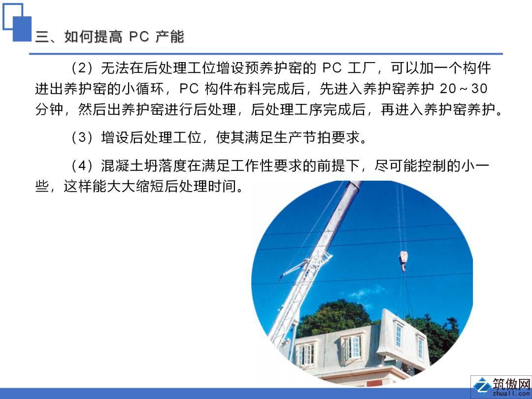香港宝典免费资料大全
