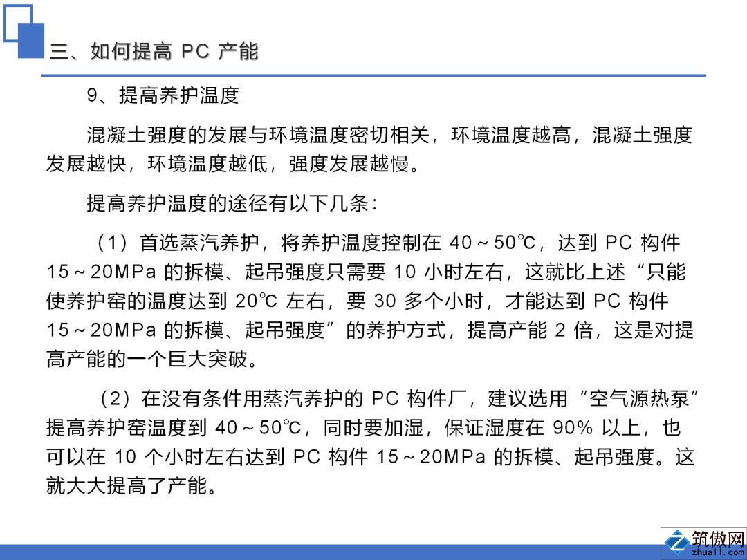 香港宝典免费资料大全