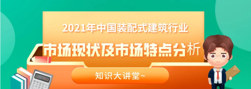 香港宝典免费资料大全
