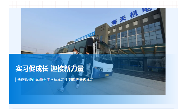 香港宝典免费资料大全