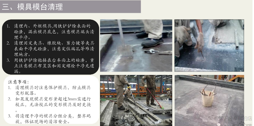 香港宝典免费资料大全