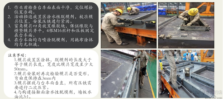 香港宝典免费资料大全