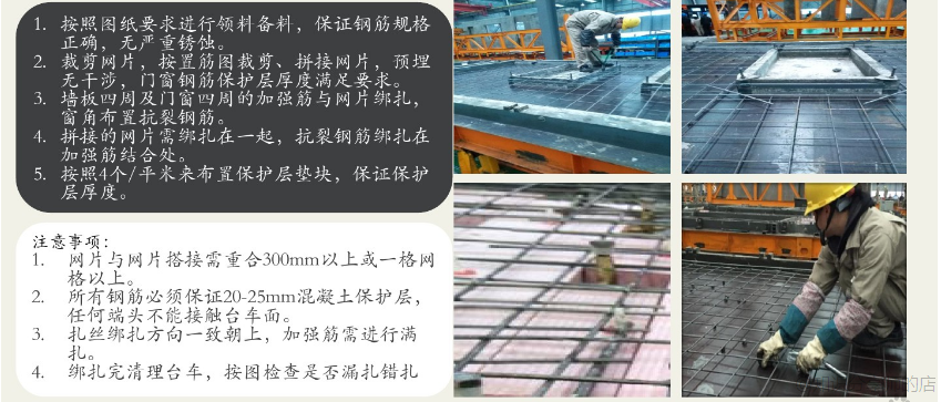 香港宝典免费资料大全