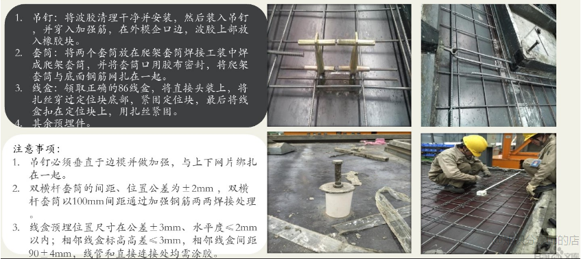 香港宝典免费资料大全