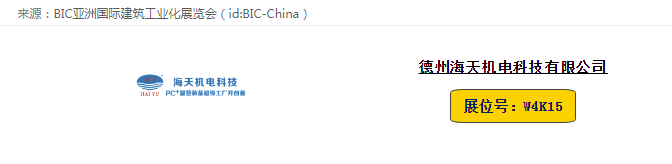 香港宝典免费资料大全