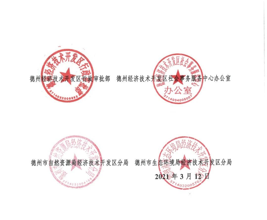 香港宝典免费资料大全