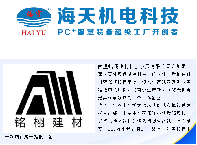 香港宝典免费资料大全