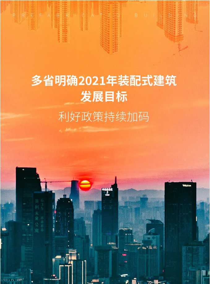 香港宝典免费资料大全