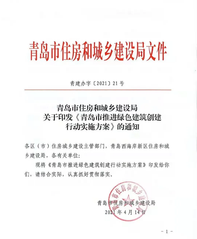 香港宝典免费资料大全