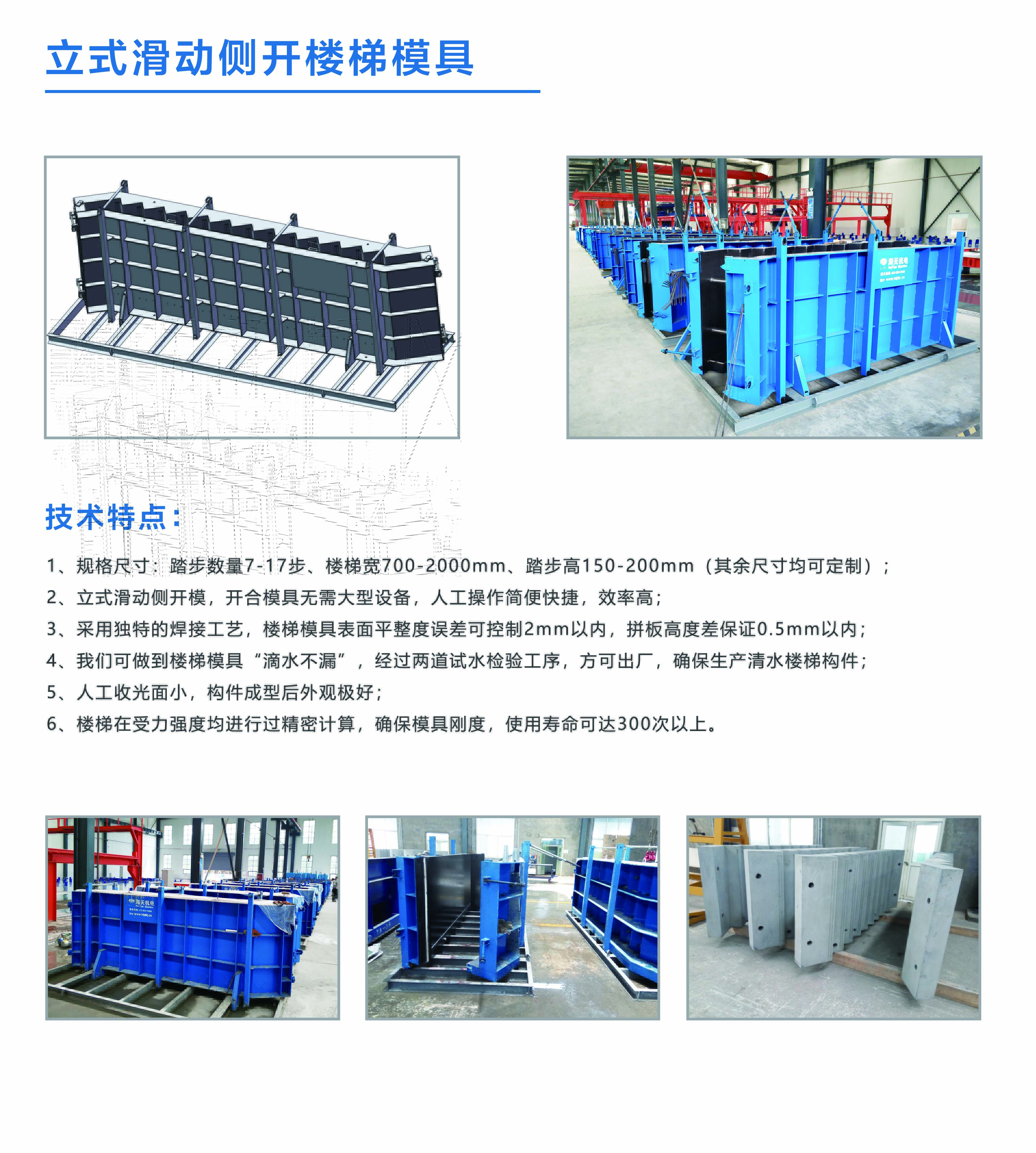 香港宝典免费资料大全