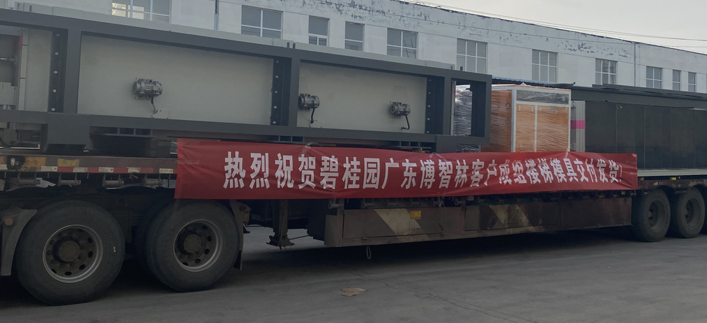 香港宝典免费资料大全