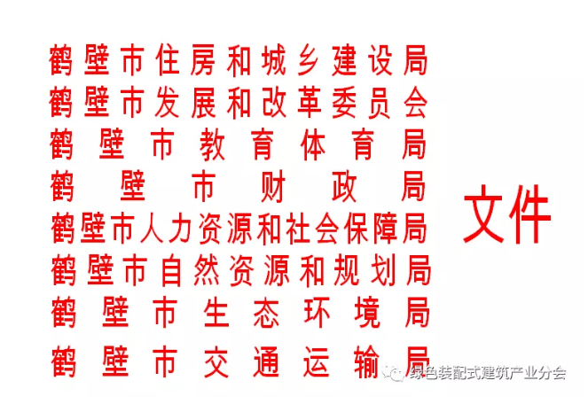 香港宝典免费资料大全 香港宝典免费资料大全