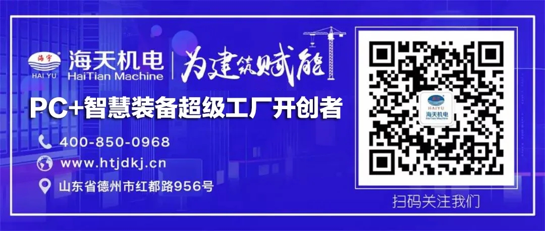 香港宝典免费资料大全